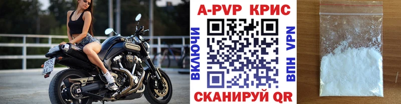 Где купить Подпорожье OMG   МЕФ  СОЛЬ 