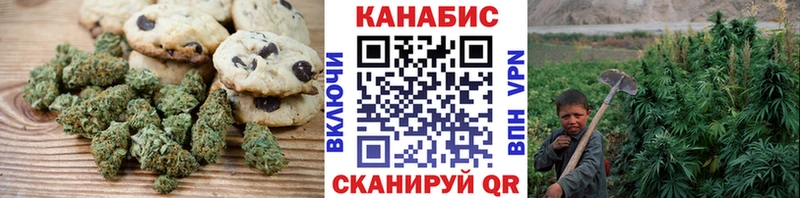 blacksprut маркетплейс Подпорожье нарко площадка клад где купить Печенье с ТГК конопля