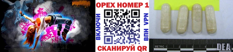 Кокаин 99%  Подпорожье 