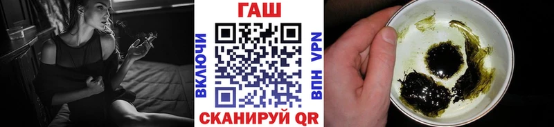 Гашиш гарик Подпорожье