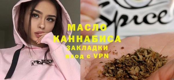 2c-b Баксан