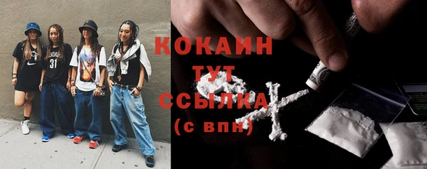 кокс Балабаново