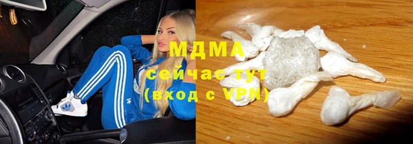 кокс Балабаново