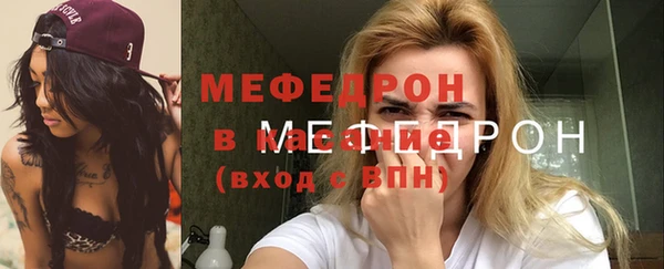 кокс Балабаново