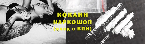 кокс Балабаново