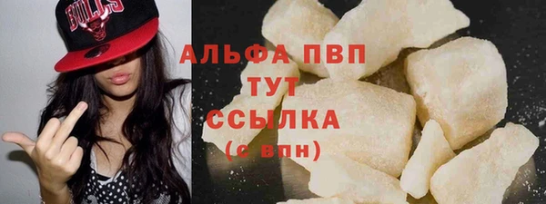 2c-b Баксан