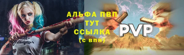 2c-b Баксан