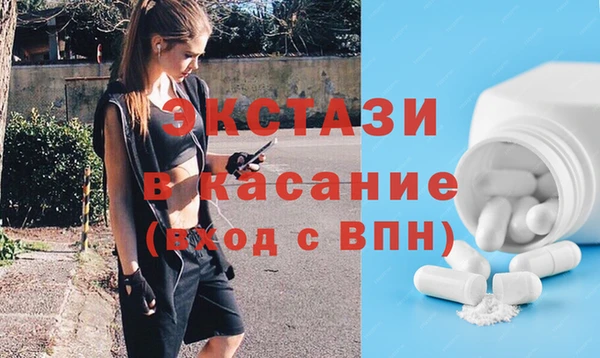 2c-b Баксан