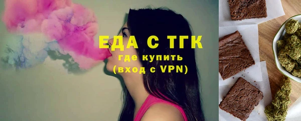 кокс Балабаново