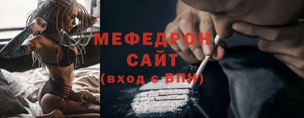 кокс Балабаново