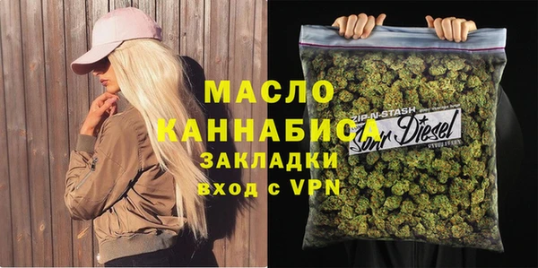 кокс Балабаново