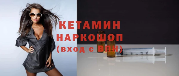 кокс Балабаново