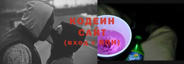 2c-b Баксан