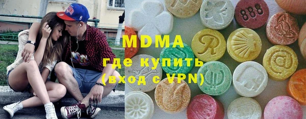 трава Балахна