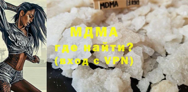 кокс Балабаново