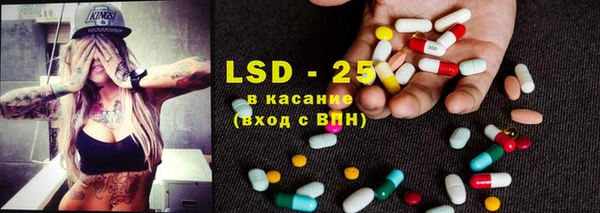 кокс Балабаново