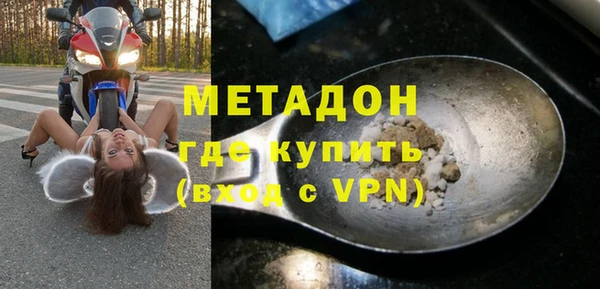 трава Балахна