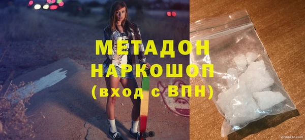 трава Балахна