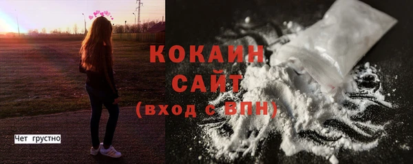 2c-b Баксан