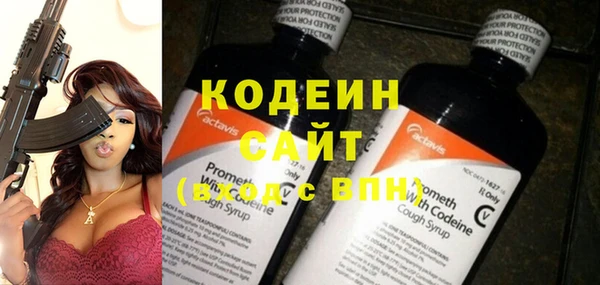 2c-b Баксан