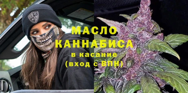 кокс Балабаново