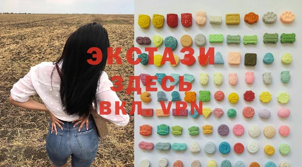 2c-b Баксан