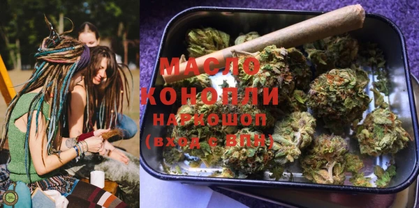 кокс Балабаново