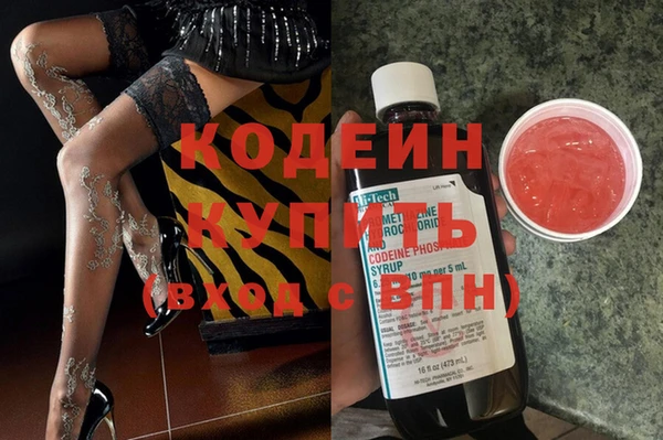 2c-b Баксан