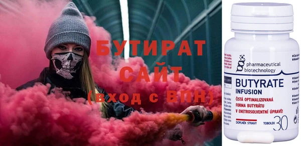 кокс Балабаново