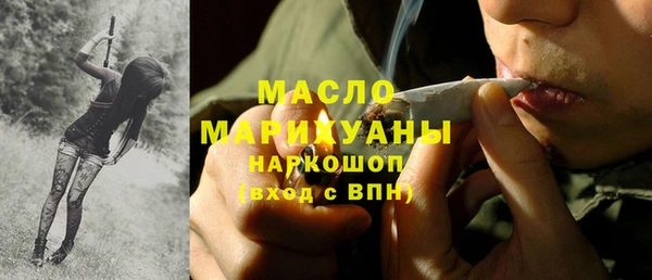 2c-b Баксан