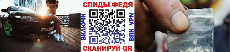 хочу наркоту  Подпорожье  МЕТАМФЕТАМИН витя 