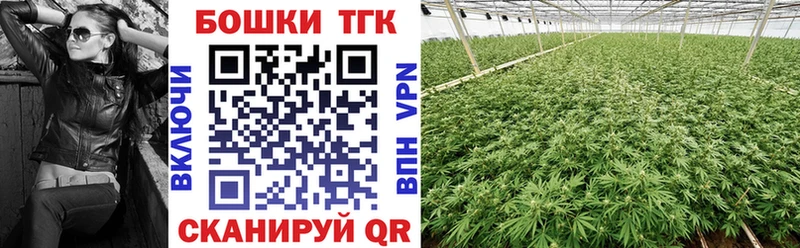 Конопля Ganja  магазин    Подпорожье 